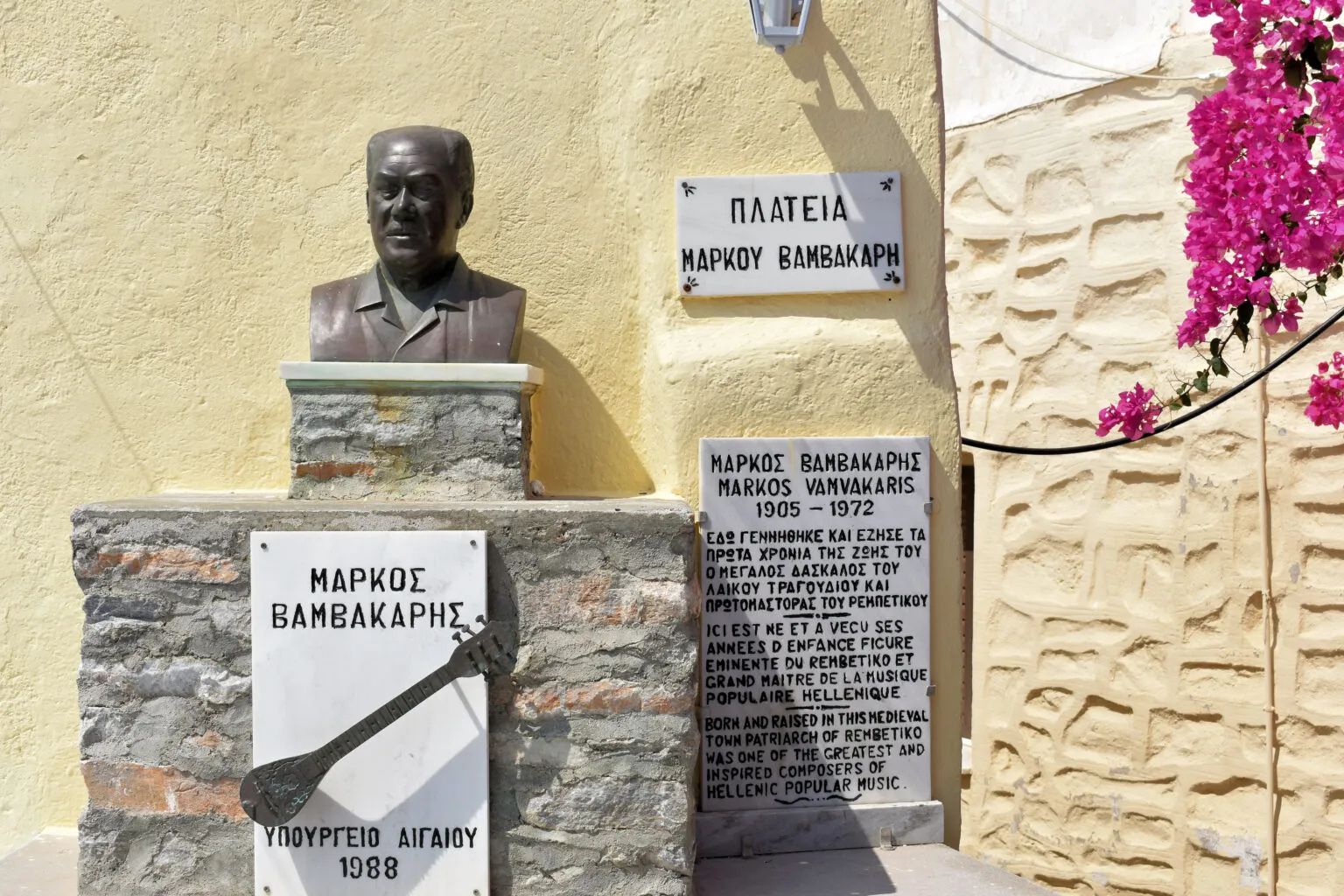 ΣΥΡΟΣ -ΤΟ ΠΑΡΙΣΙ ΤΟΥ ΑΙΓΑΙΟΥ