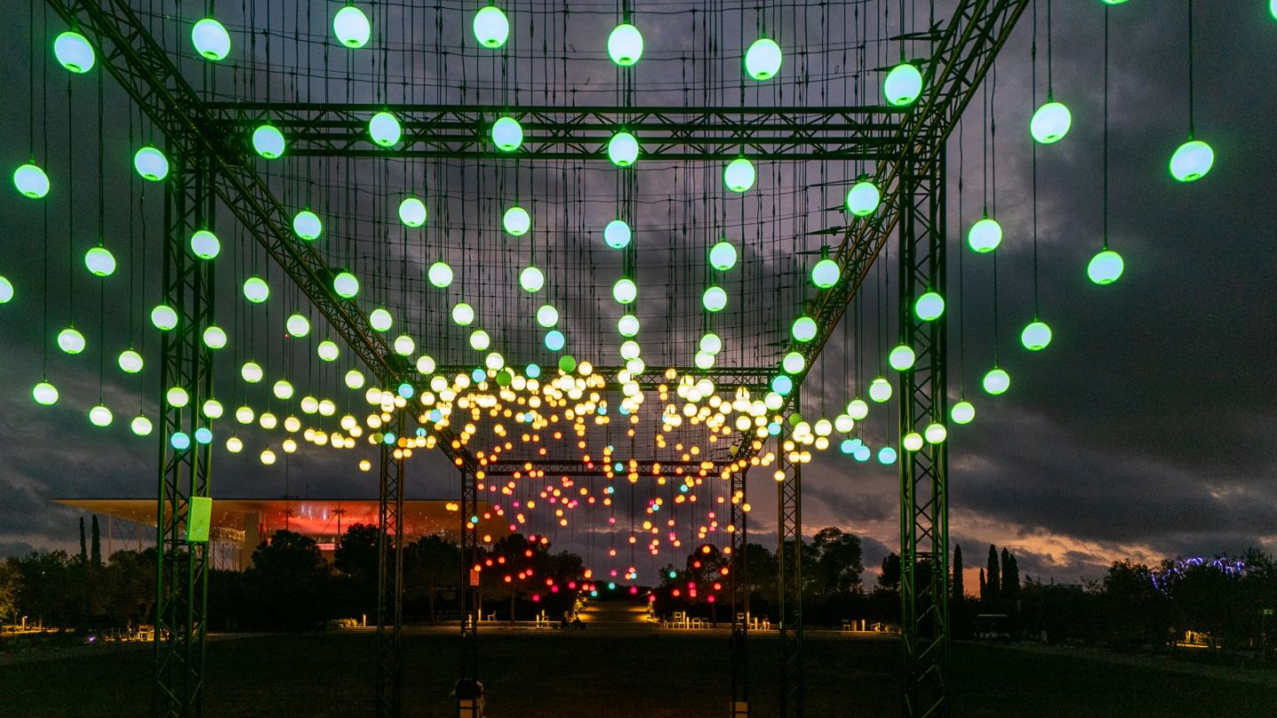 Μemnon Christmas ΓΙΟΡΤΙΝΗ ΑΘΗΝΑ ΤΟΥ ΣΗΜΕΡΑ