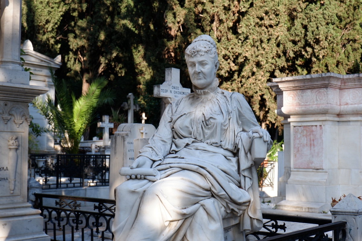 Α΄ΝΕΚΡΟΤΑΦΕΙΟ ΑΘΗΝΩΝ