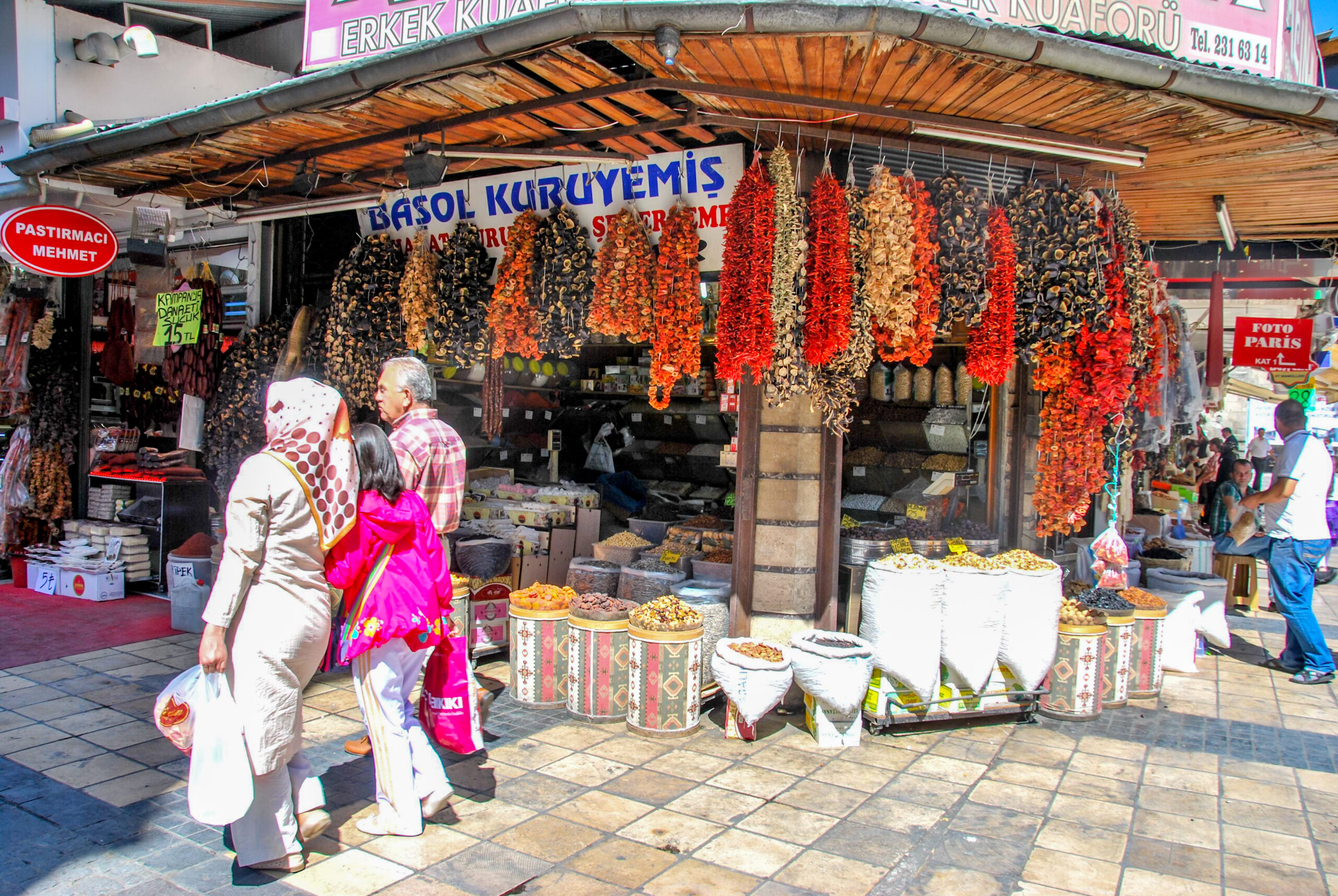 ΚΑΠΠΑΔΟΚΙΑ