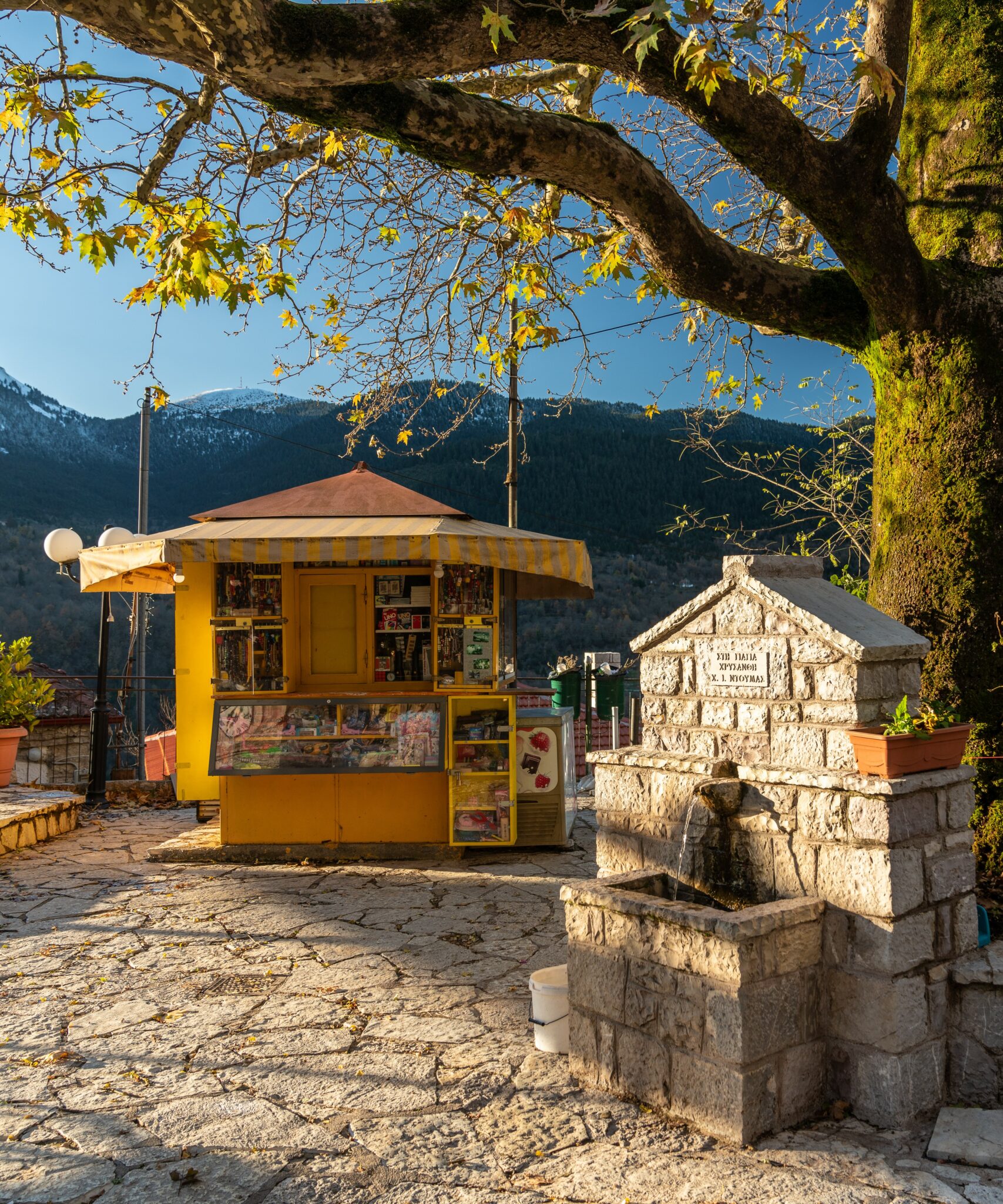 ΚΑΡΠΕΝΗΣΙ-ΑΝΑΚΑΛΥΠΤΟΝΤΑΣ ΤΗΝ ΚΑΡΔΙΑ ΤΗΣ ΕΥΡΥΤΑΝΙΑΣ