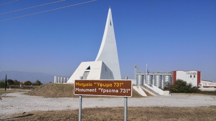 ΔΥΤΙΚΟ ΙΛΛΥΡΙΚΟ