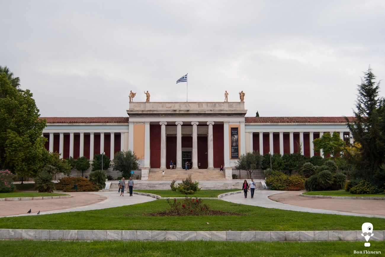 ΑΡΧΑΙΟΙ ΘΗΣΑΥΡΟΙ ΤΟΥ ΕΛΛΗΝΙΚΟΥ ΠΟΛΙΤΙΣΜΟΥ