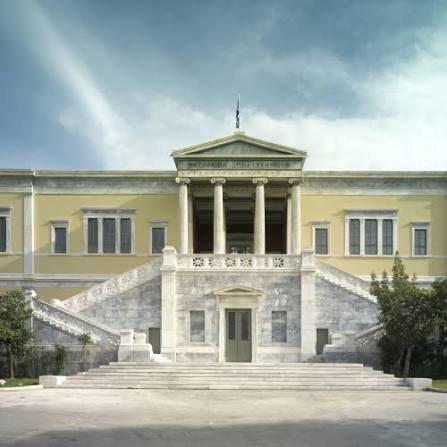 ΝΕΑΠΟΛΗ – ΕΞΑΡΧΕΙΑ