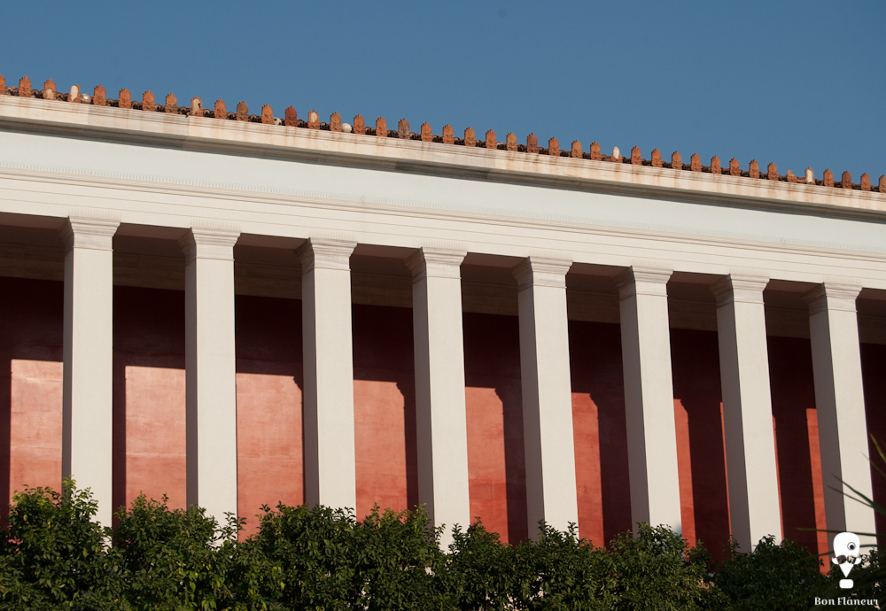 ΕΘΝΙΚΟ ΑΡΧΑΙΟΛΟΓΙΚΟ ΜΟΥΣΕΙΟ