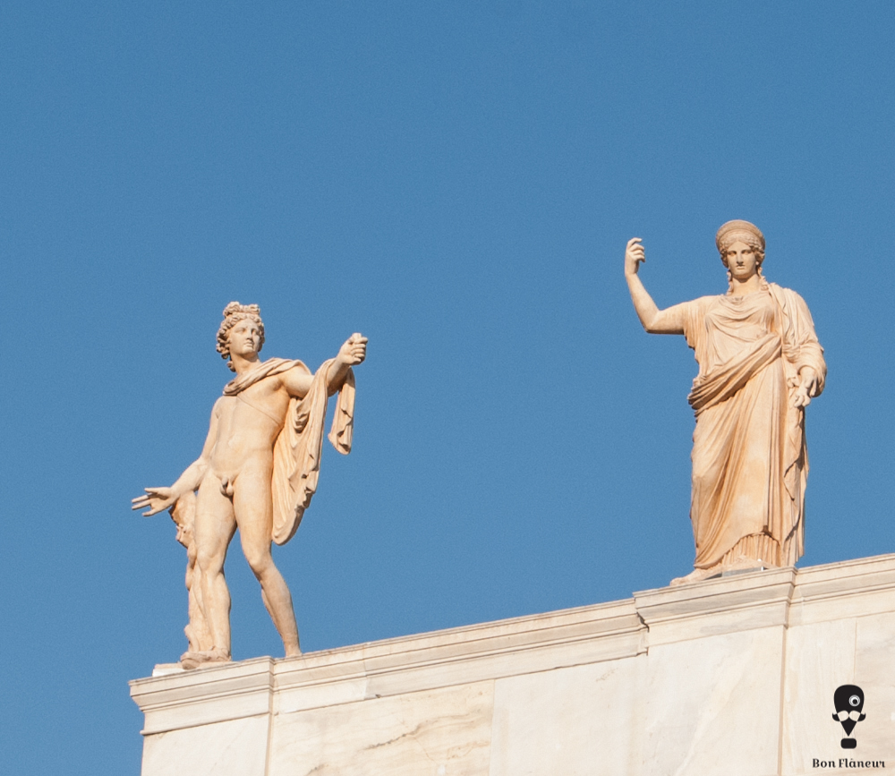 ΕΘΝΙΚΟ ΑΡΧΑΙΟΛΟΓΙΚΟ ΜΟΥΣΕΙΟ