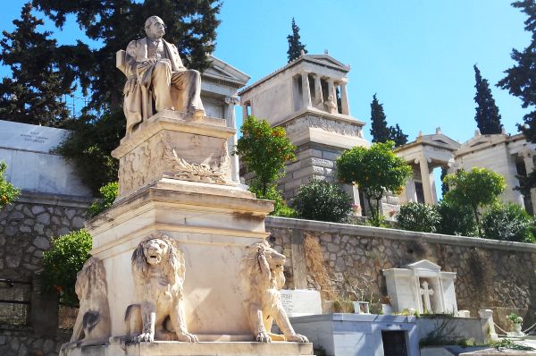 Α΄ΝΕΚΡΟΤΑΦΕΙΟ ΑΘΗΝΩΝ