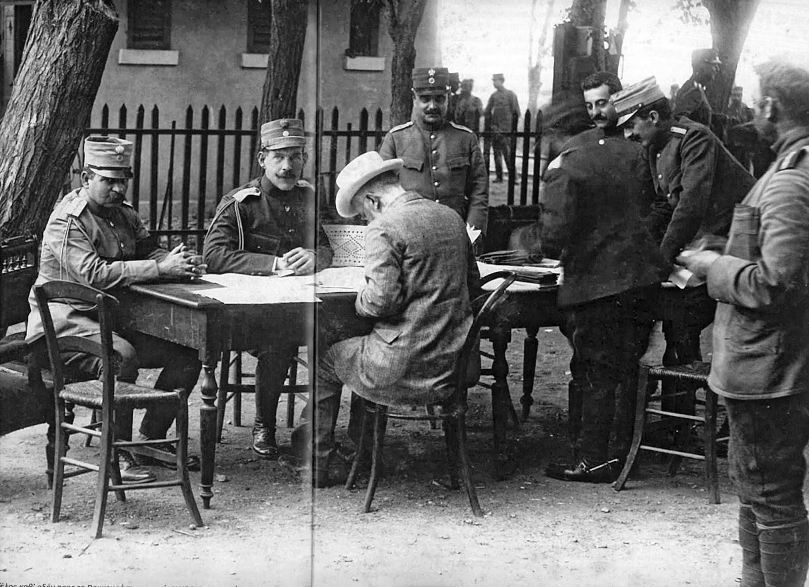 ΝΟΜΟΣ ΣΕΡΡΩΝ - ΠΑΣΧΑ ΣΤΗΝ ΚΕΡΚΙΝΗ